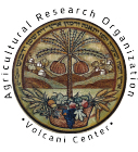 Agricultural Research Organization, Volcani Center